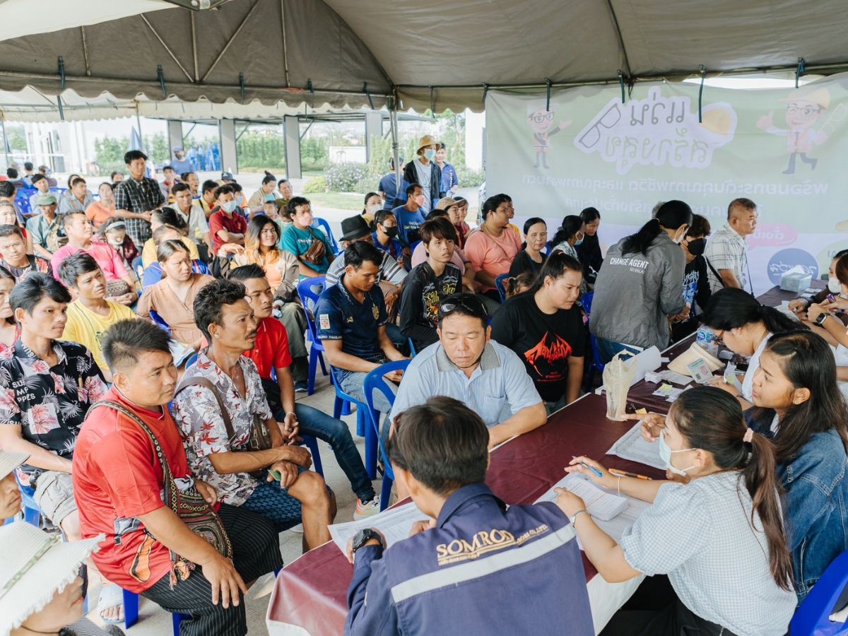 “ศุภาลัย สร้างดี” ยกทีมแว่นสร้างสุข ตัดแว่นสายตาฟรี นำร่องจังหวัดนครสวรรค์