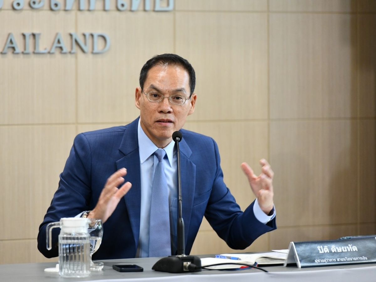 ธปท.ยันไม่ขัดขวางดิจิทัลวอลเลต-ไม่มีอำนาจห้ามใช้เงิน ธ.ก.ส.