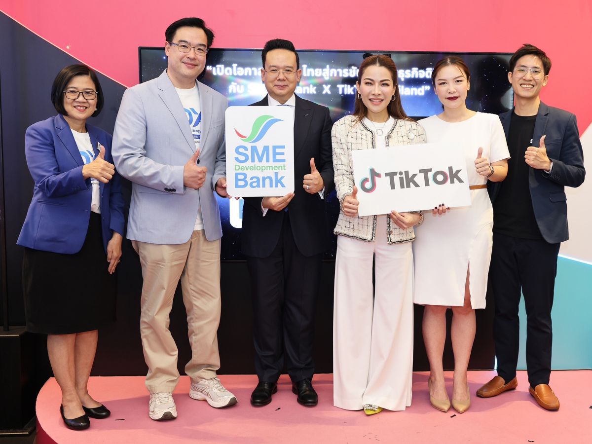 SME D Bank จับมือ TikTok ดันผู้ประกอบการเอสเอ็มอีเจาะตลาดด้วย TikTok for Business