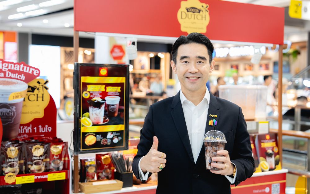 บีเจซี ปั้นแบรนด์ โกโก้ดัทช์ เปิด Kiosk Cafe สาขาแรกใจกลางกรุงเทพฯ