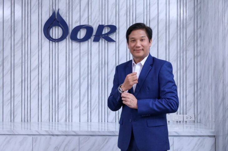 นายดิษทัต ปันยารชุน
