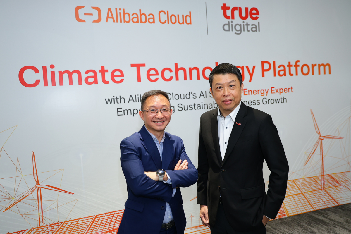 ทรู ดิจิทัล ดันโซลูชั่น Climate Tech ตั้งเป้า 3 ปี ช่วยลดค่าใช้จ่าย 300 ล้าน