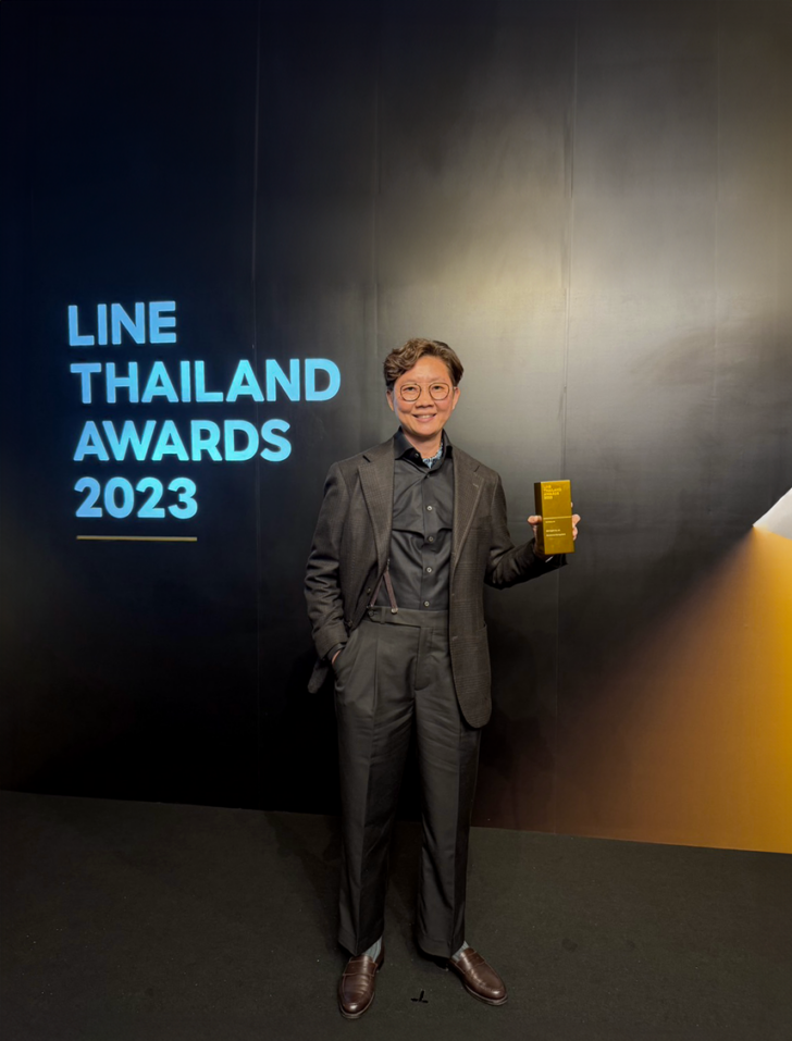 “ธนาคารออมสิน” และ “Thai PBS” คว้า 2 รางวัลใหญ่ LINE THAILAND AWARDS 2023