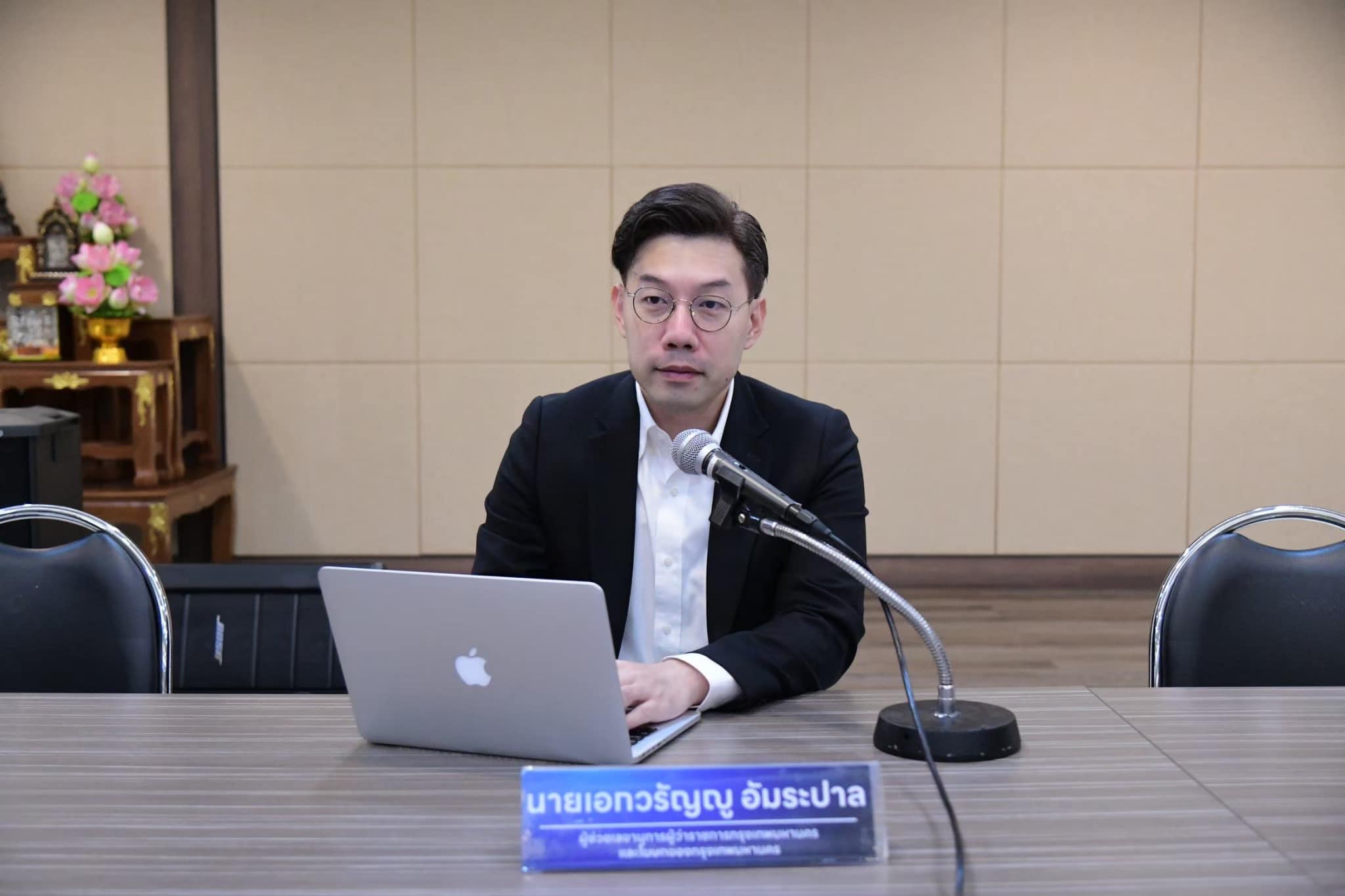 นายเอกวรัญญู อัมระปาล โฆษกของกรุงเทพมหานคร