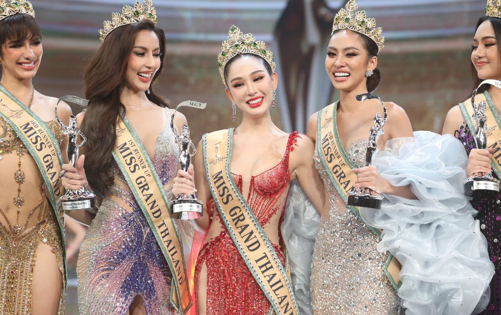 Miss Grand Thailand 2024