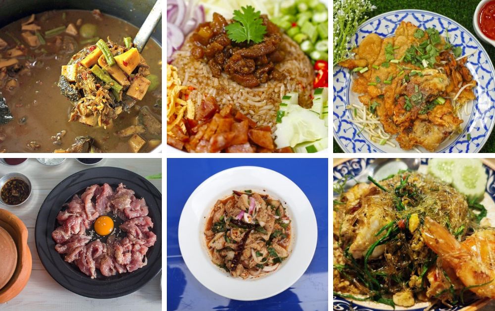 100 เมนูยอดแย่ที่สุดในโลก อาหารไทยติดหลายอันดับ ไม่ใช่แค่แกงไตปลา