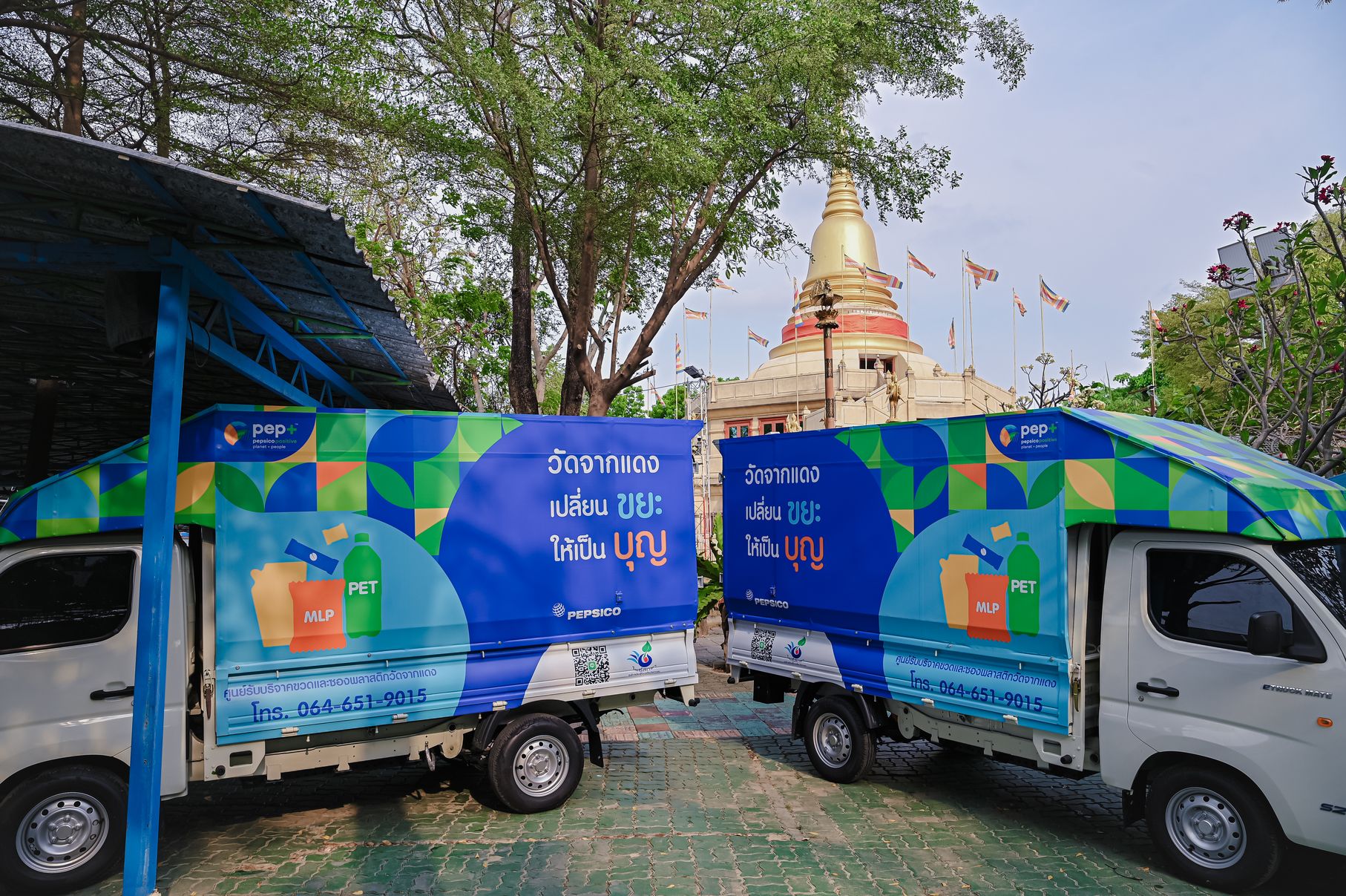 มอบรถบรรทุกไฟฟ้าให้ วัดจากแดง