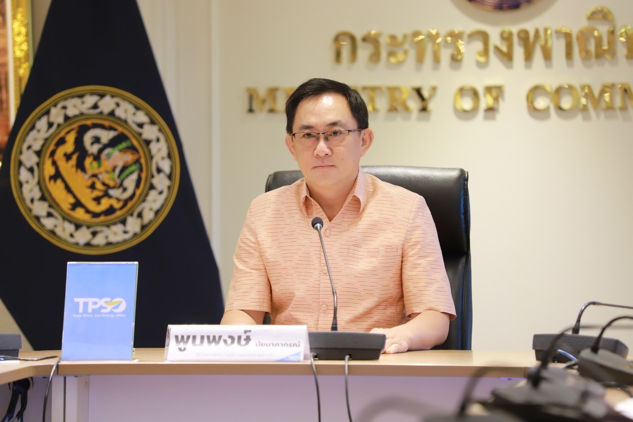 พูนพงษ์ นัยนาภากรณ์