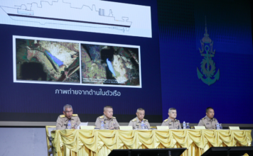 เรือหลวงสุโขทัยล่ม กองทัพเรือ แถลงการสอบสวน