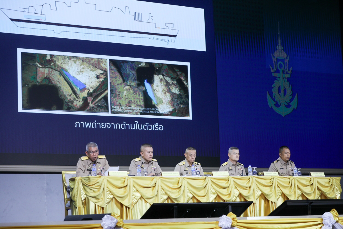เปิดผลสอบเรือหลวงสุโขทัยล่ม ลงโทษกักผู้การฯ แต่ไม่ต้องชดใช้