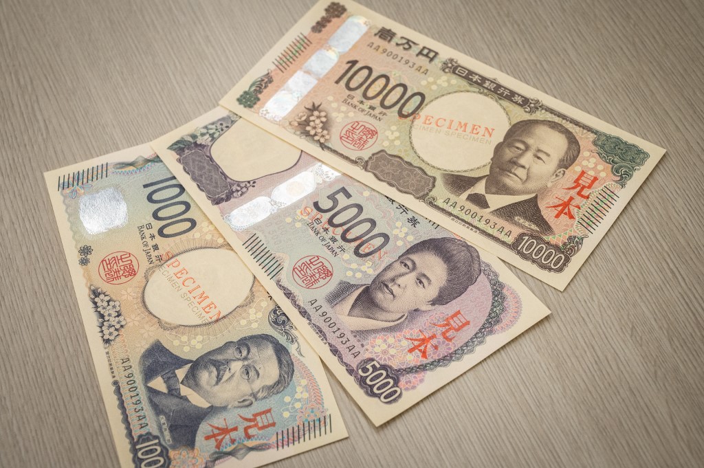 เงินบาทแข็งค่า จับตาสัปดาห์หน้า 5 ปัจจัยสำคัญ รวมเงินเยน-ราคาทองคำ