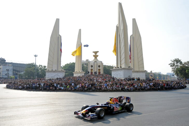 Formula One Formula One