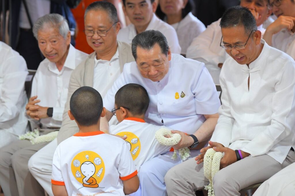 สามเณร