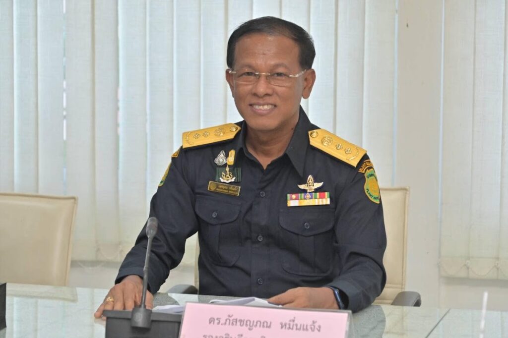 นายภัสชญภณ หมื่นแจ้ง