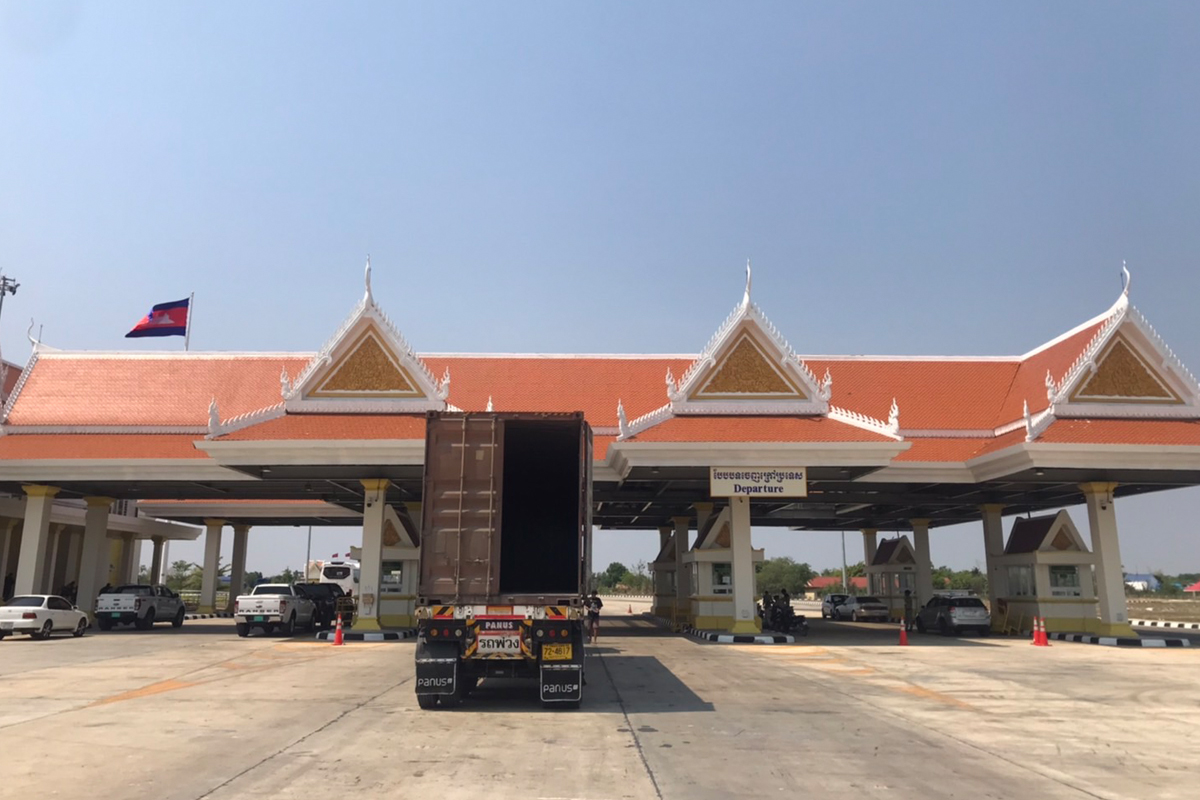 จุดผ่านแดนถาวรหนองเอี่ยน-สตึงบท