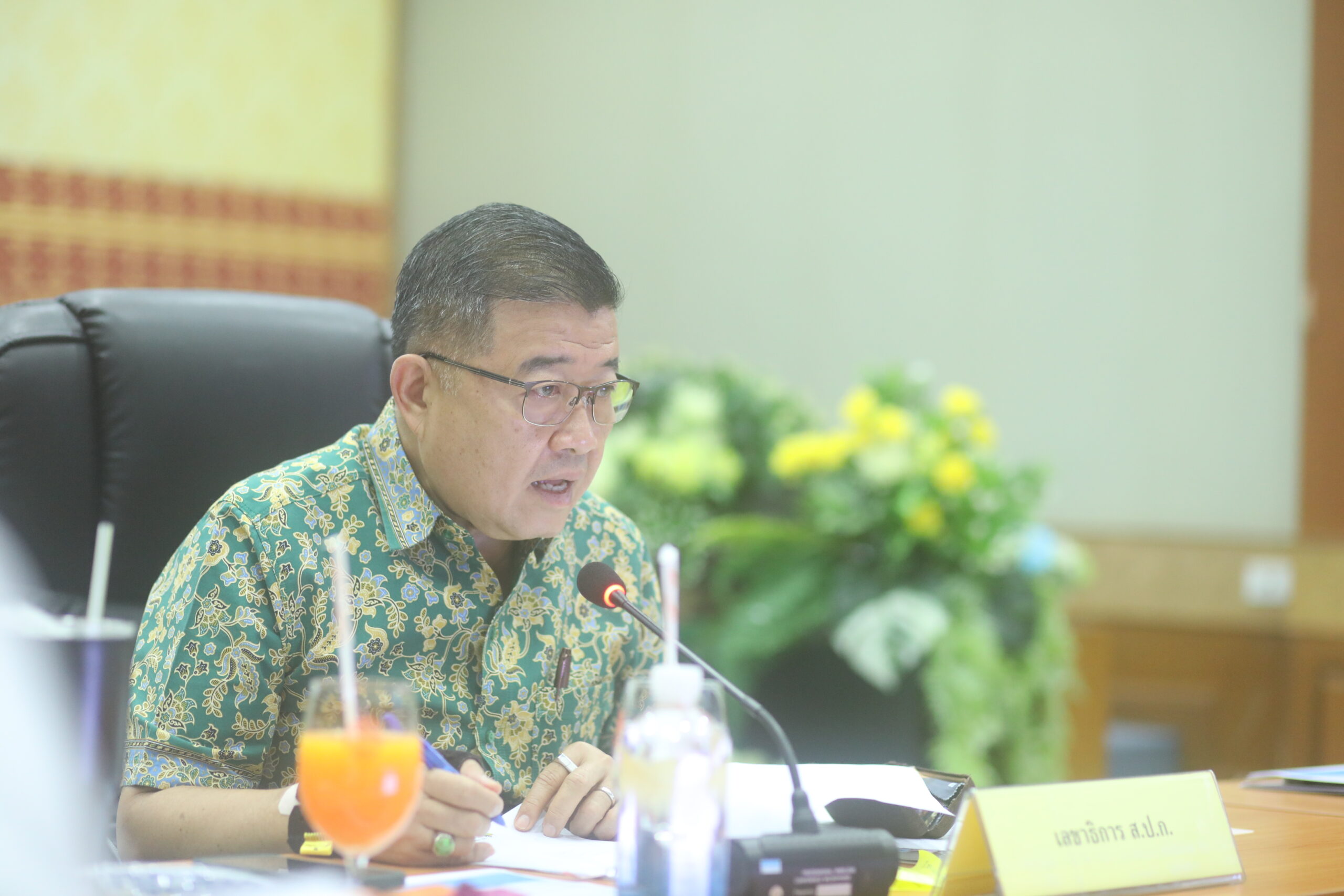 ส.ป.ก. เตรียมมอบโฉนดเพื่อการเกษตร 72,000 ฉบับ