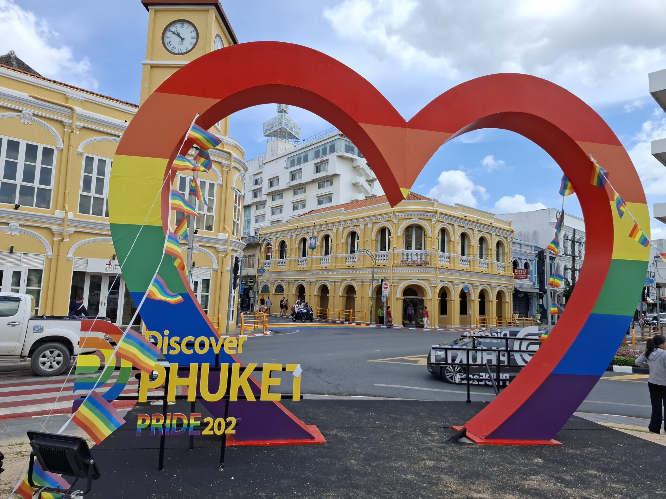ภูเก็ต เนรมิตย่านเมืองเก่าเป็นสีรุ้ง เตรียมจัดงาน Discover Phuket PRIDE 2024