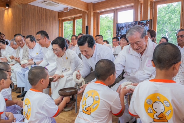 สามเณร