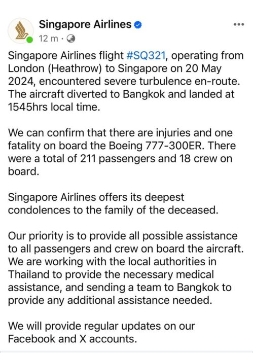 สิงคโปร์แอร์ไลน์ ออกแถลงการณ์แสดงความเสียใจต่อครอบครัวผู้เสียชีวิต