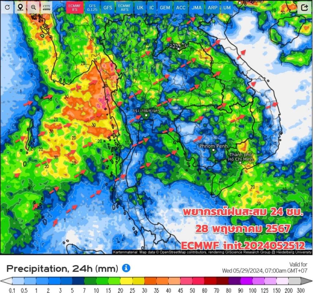 คาดการณ์ปริมาณฝนสะสมวันที่ 28 พ.ค. 2567