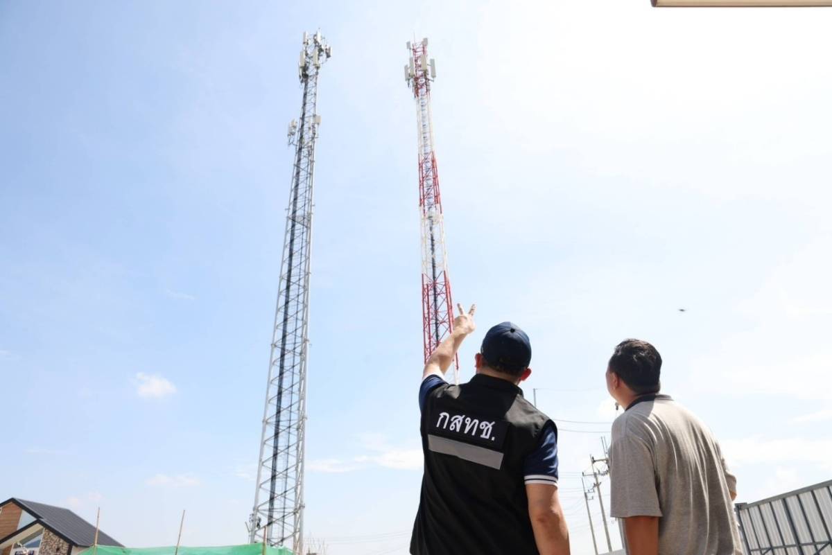 กสทช. พบเสาโทรศัพท์ 84 จุด ส่งสัญญาณไปยังเมียนมา เอื้อมิจฉาชีพ