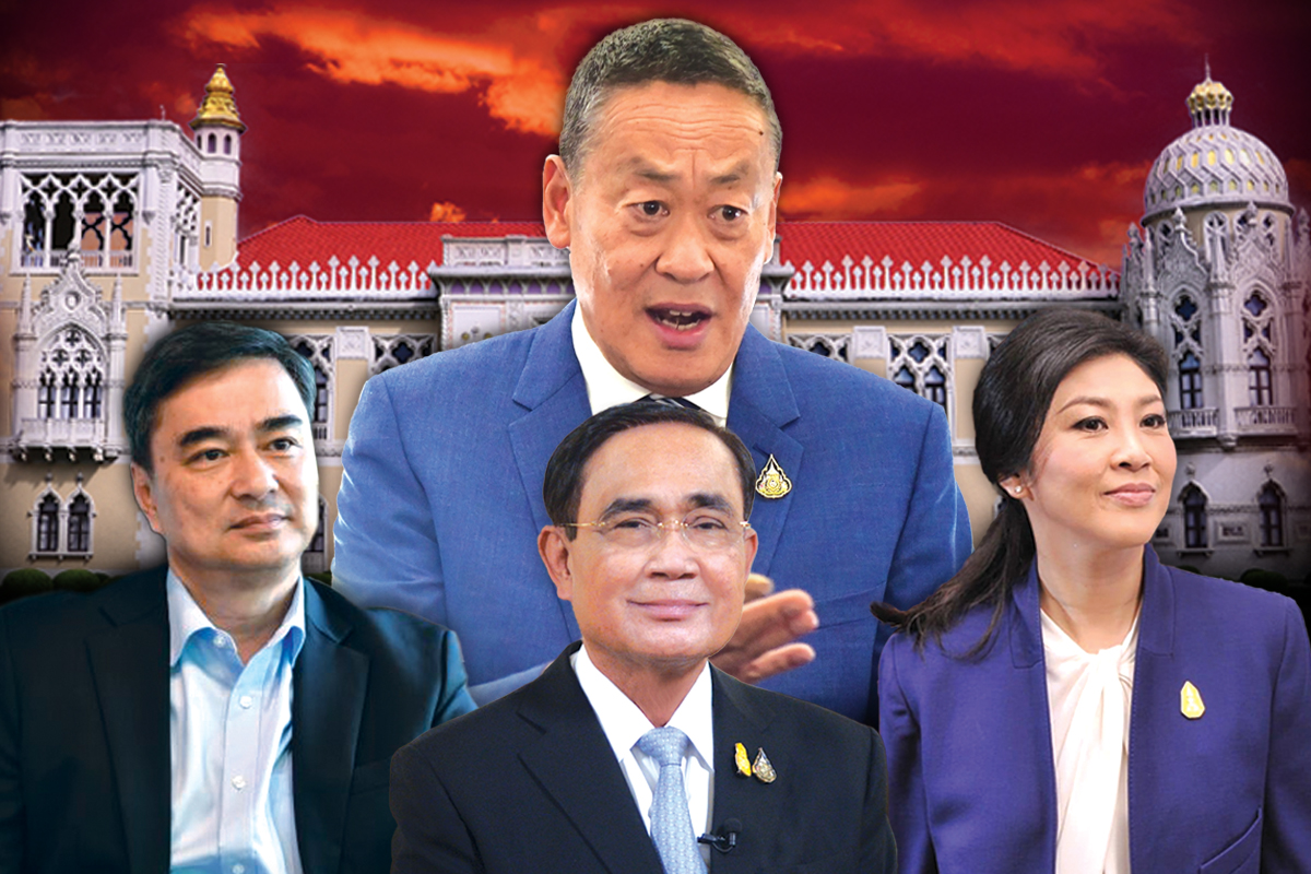 ครม.เศรษฐกิจ 4 รัฐบาล วาระด่วน เศรษฐา แก้วิกฤตค่าครองชีพ