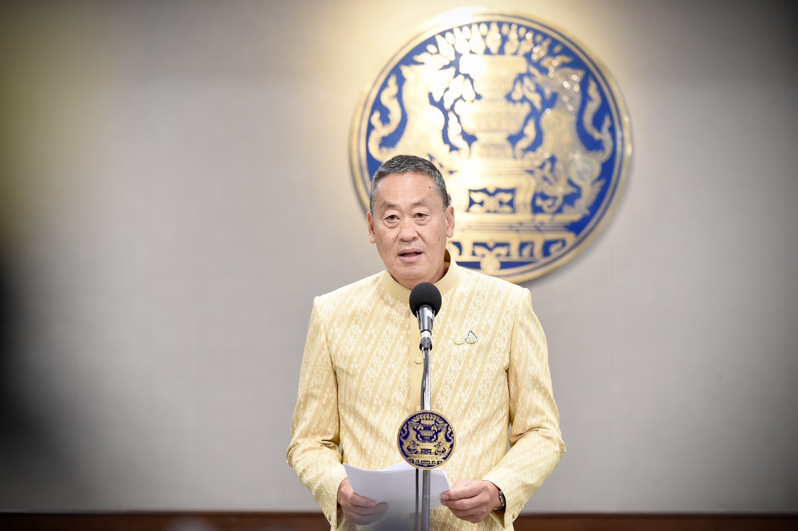 เศรษฐาสั่งทุกหน่วยงานคิดโครงการเฉลิมพระเกียรติ พระบาทสมเด็จพระเจ้าอยู่หัว