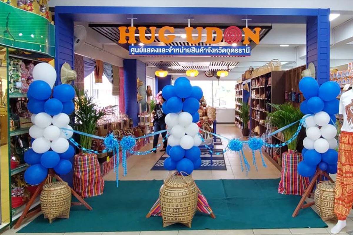 เซฟมาร์ทผุด “ฮักอุดร” ศูนย์รวมสินค้าที่ผลิตในจังหวัด