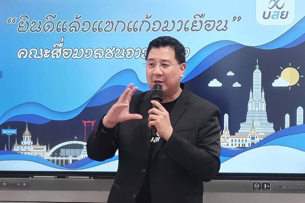 บสย.ลุยภาคเหนือหนุน SME ธุรกิจท่องเที่ยว-เกษตร-ผลิต