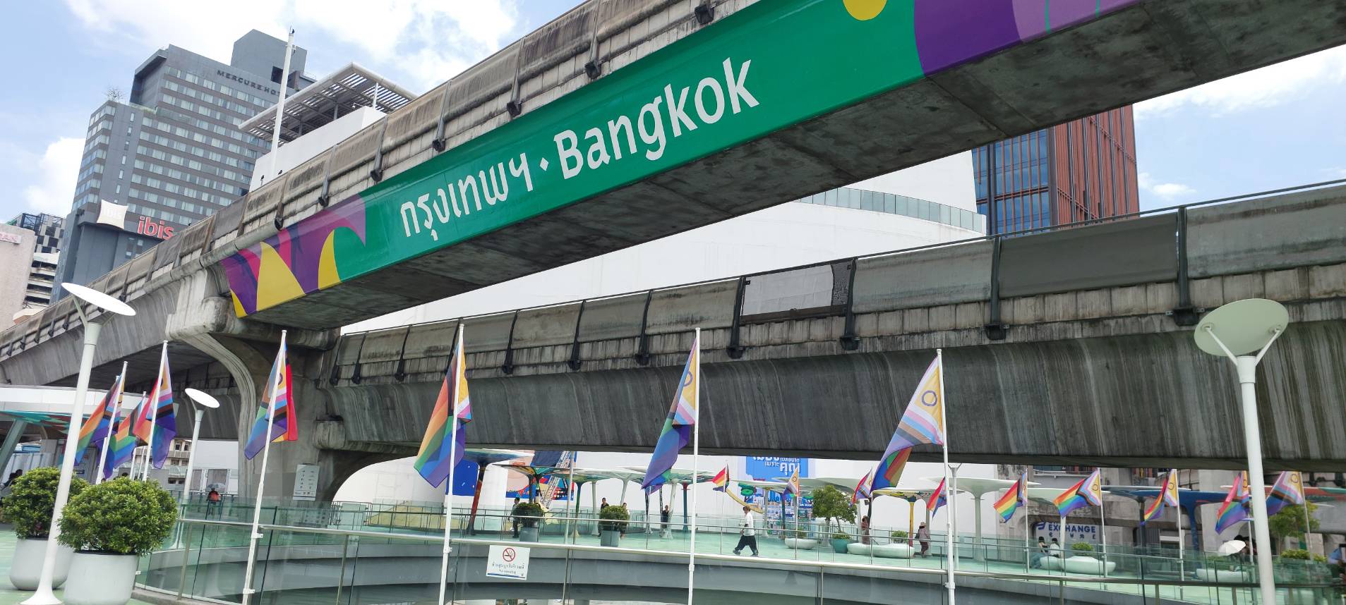  เปลี่ยนป้ายกทม. 