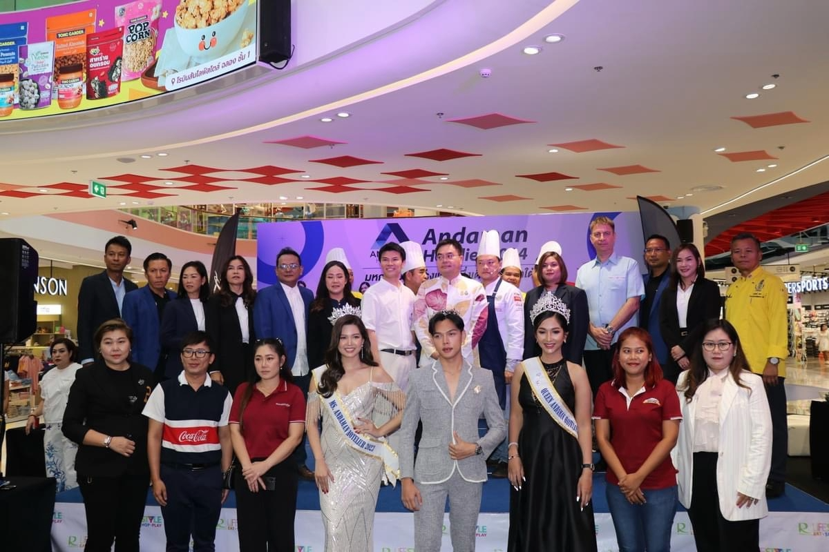 ท่องเที่ยวภูเก็ตฟื้นตัวเกิน 100 เตรียมจัด Andaman Hotelier 2024