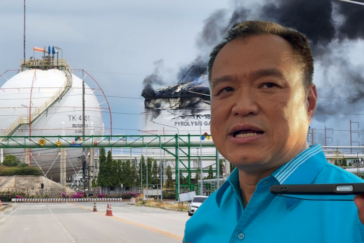 อนุทิน ชาญวีรกูล ไฟไหม้โรงงาน ระยอง อนุทิน ชาญวีรกูล ไฟไหม้โรงงาน ระยอง