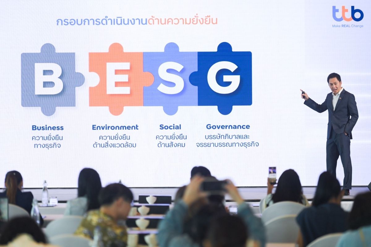 ทีทีบี เดินหน้าสู่ธนาคารเพื่อความยั่งยืนตามกรอบ B+ESG ตั้งเป้าปล่อยสินเชื่อหมื่นล้าน