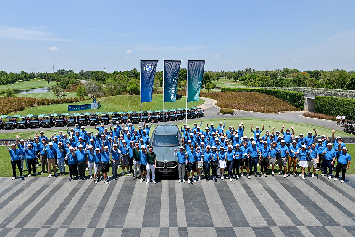 BMW Golf Cup