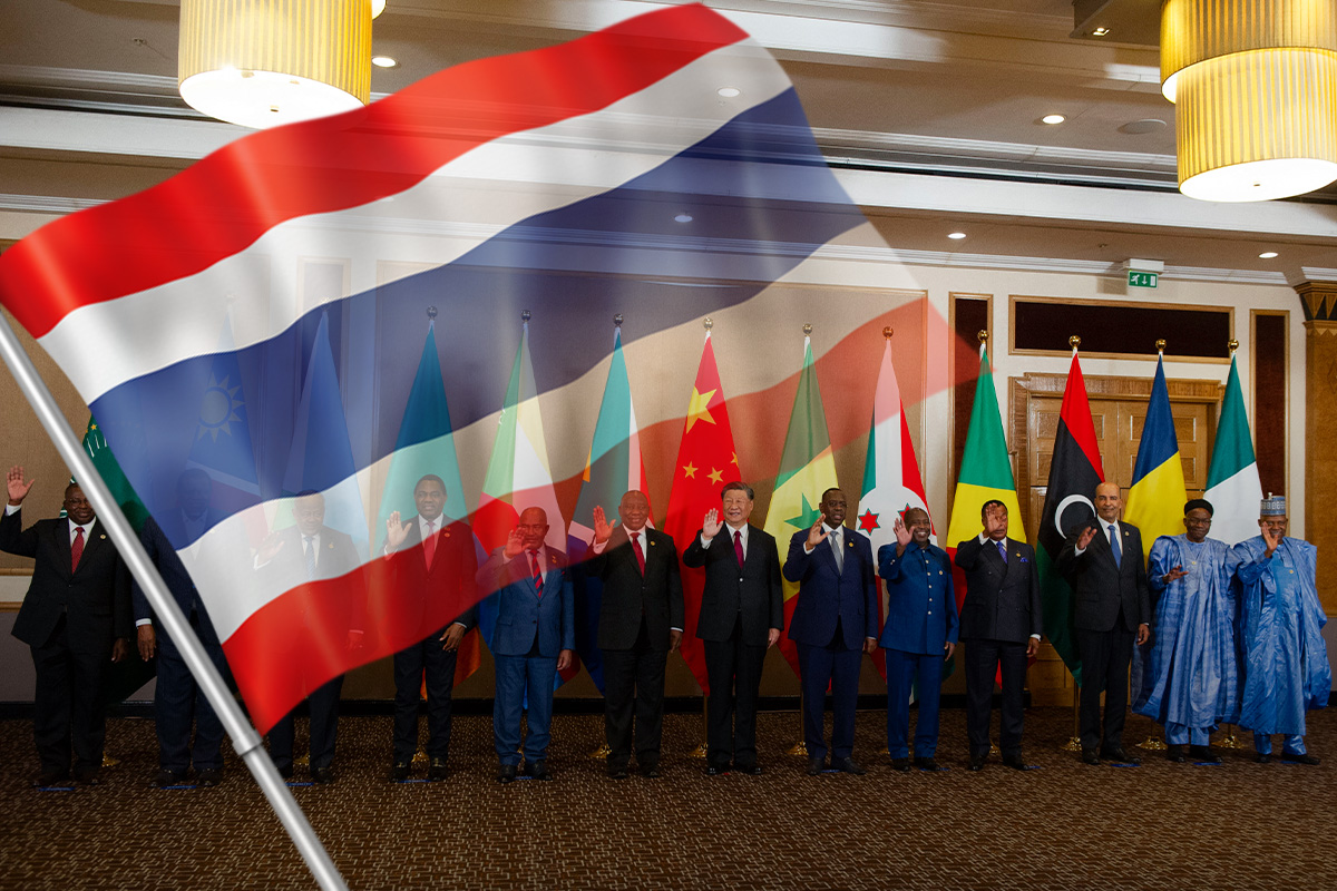 ไทยในเวทีของ BRICS