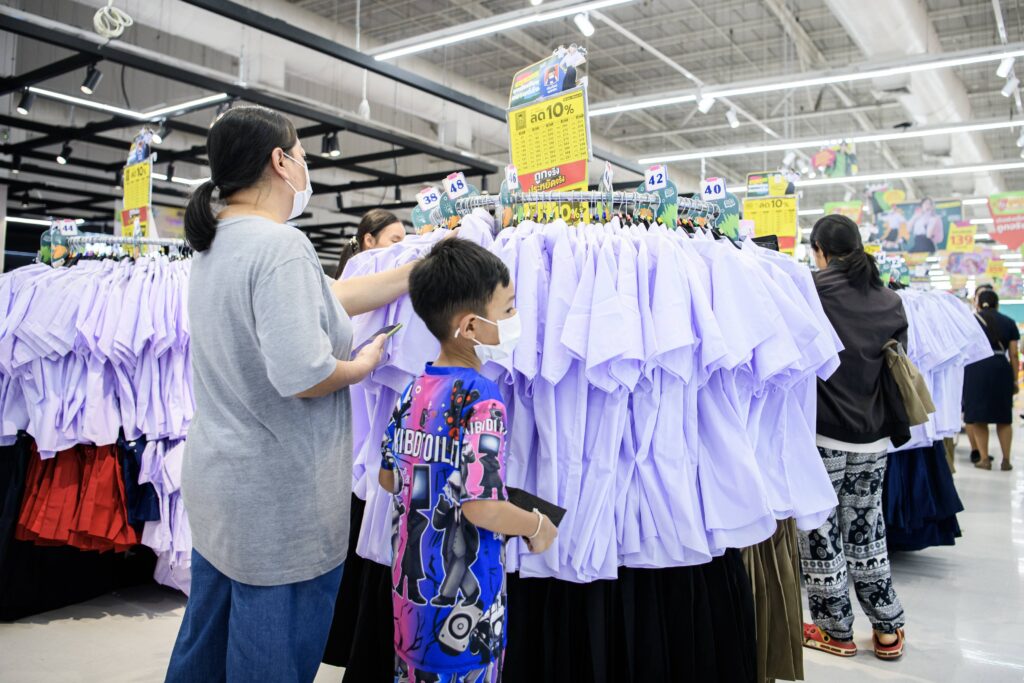 บิ๊กซี