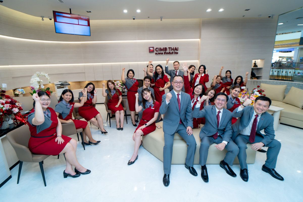CIMBT ฉลองครบรอบ 15 ปี ปรับโฉมยูนิฟอร์มพนักงานใหม่