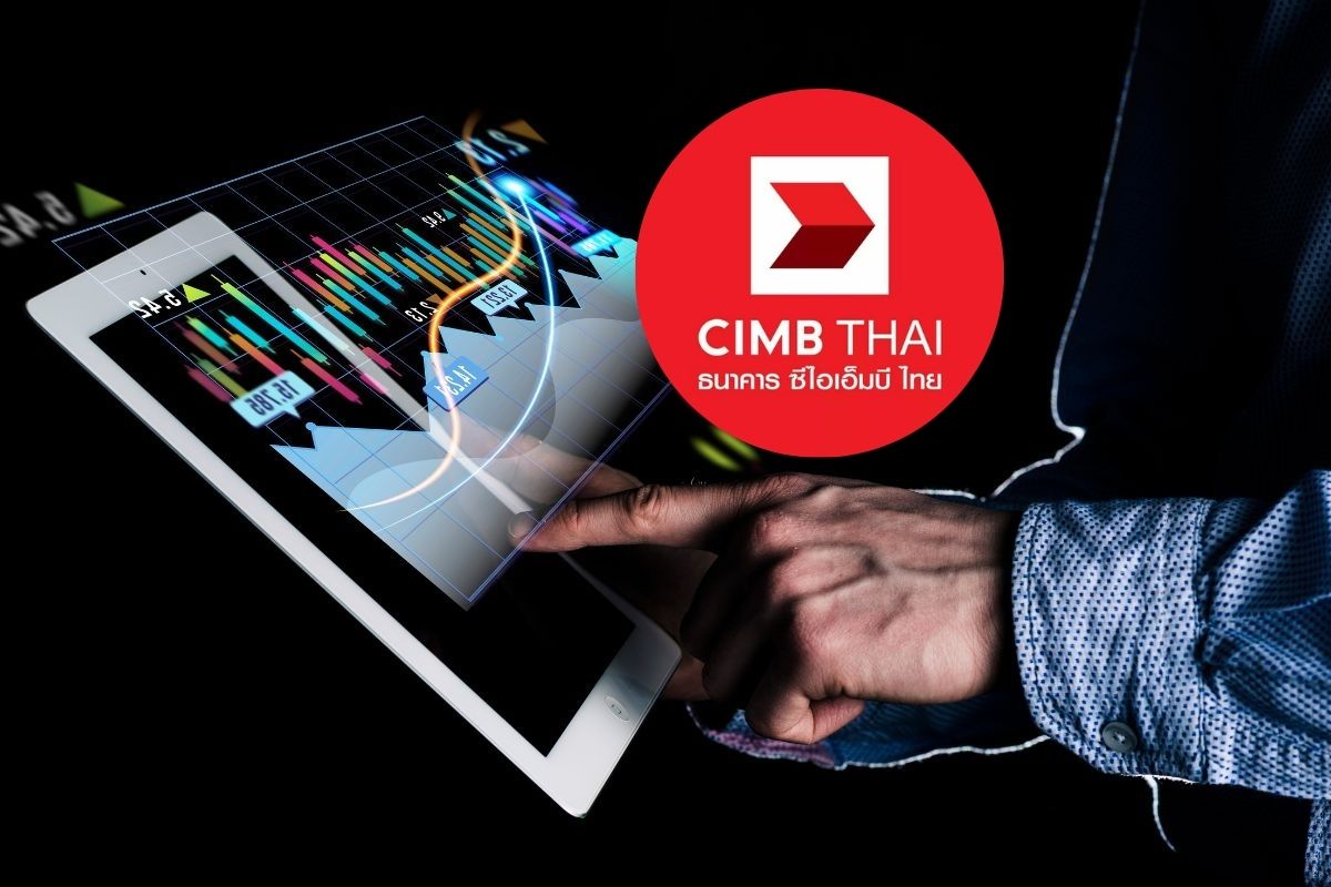 CIMBT เปิดฟีเจอร์ใหม่ “บัญชีเพื่อการลงทุน” ซื้อหุ้นกู้ไม่ต้องออกใบผ่านแอป