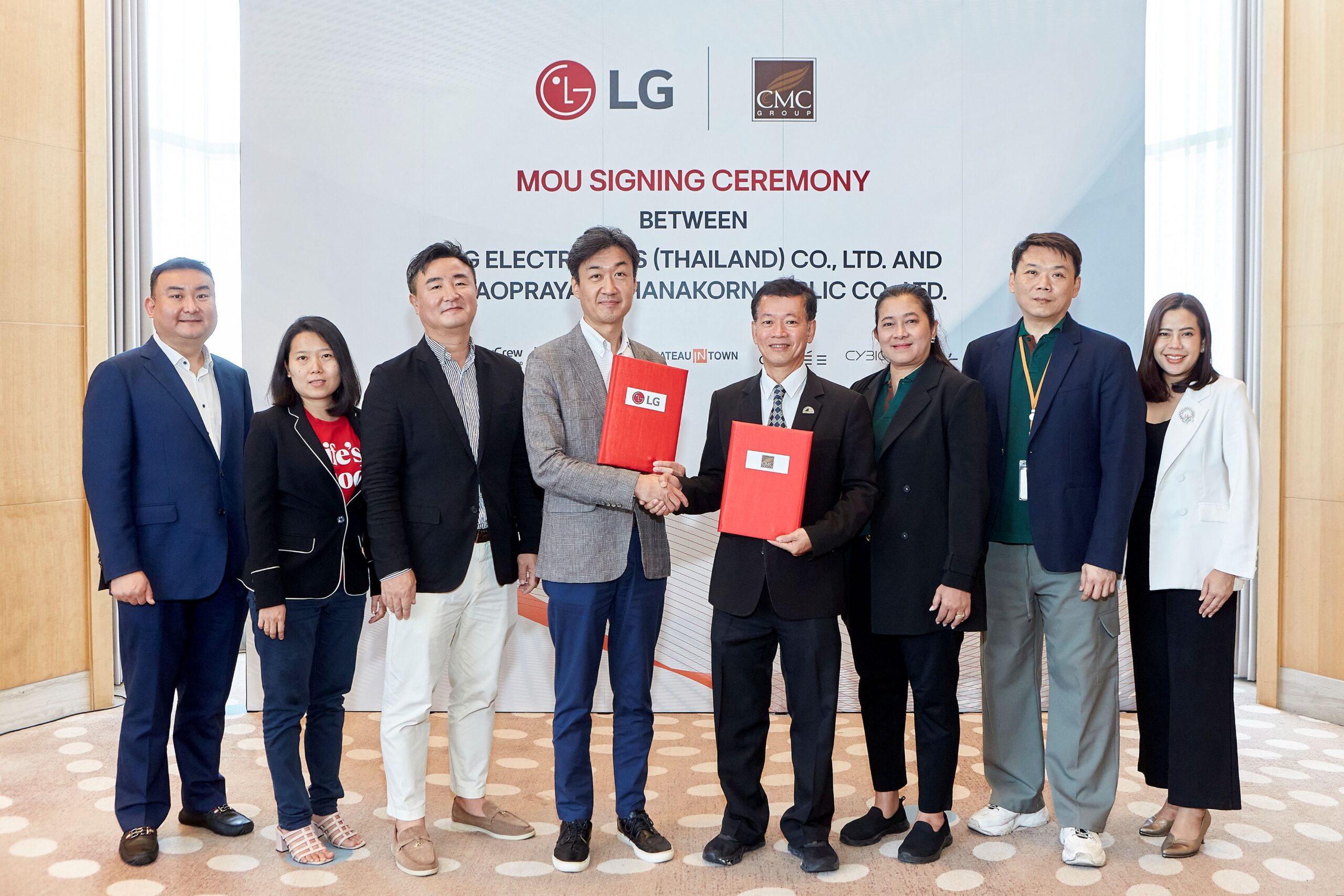 CMC ผนึก LG เปิดร้านสะดวกซัก LG Laundry Crew บ้าน-คอนโดฯในเครือ