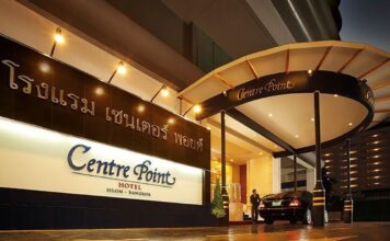 Centre Point