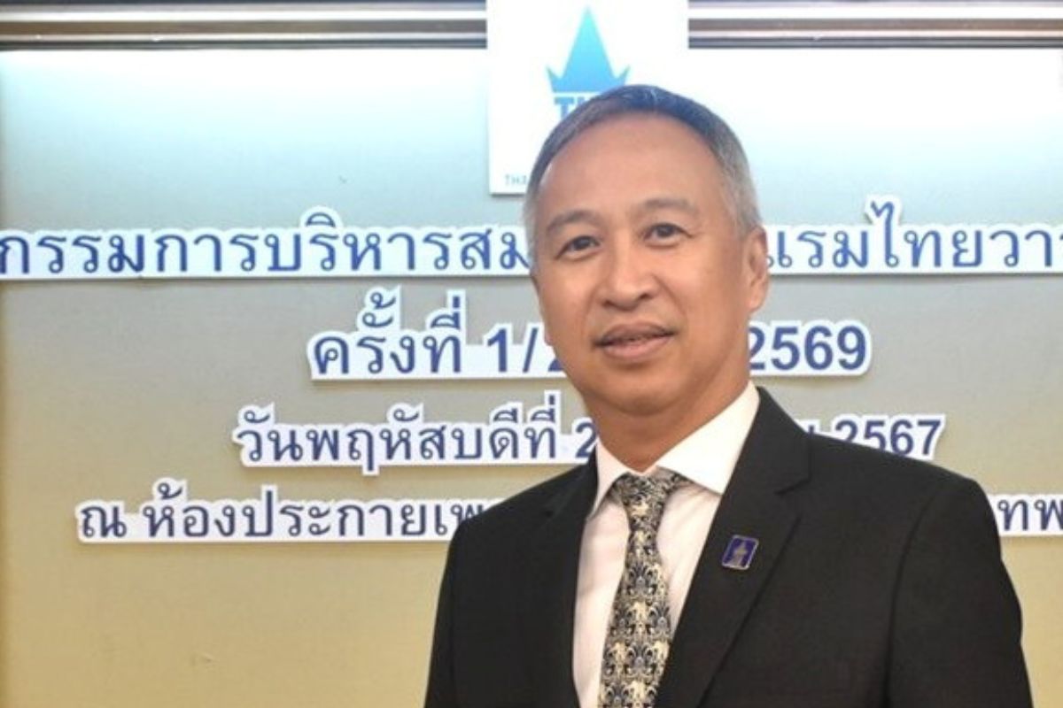 เทียนประสิทธิ์ ไชยภัทรานันท์