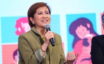 ชัญญ์ญาณ์ ธำรงวินิจฉัย