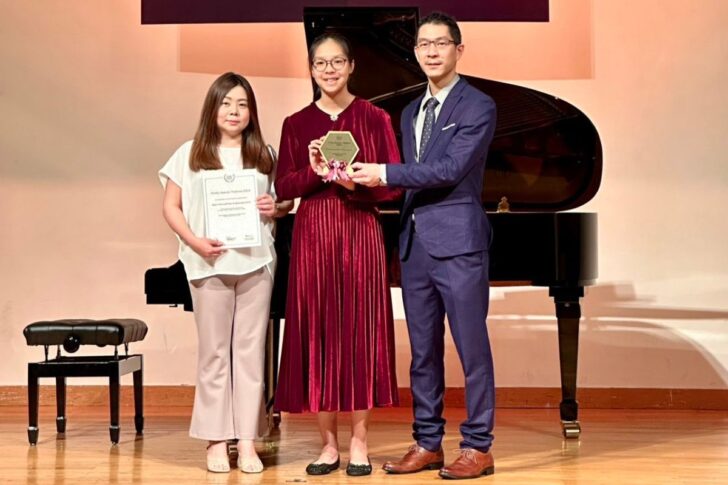 Trinity Awards Thailand 2023 Trinity Awards Thailand 2023
