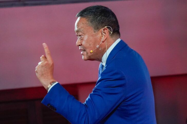 เศรษฐา ทวีสิน เศรษฐา ทวีสิน