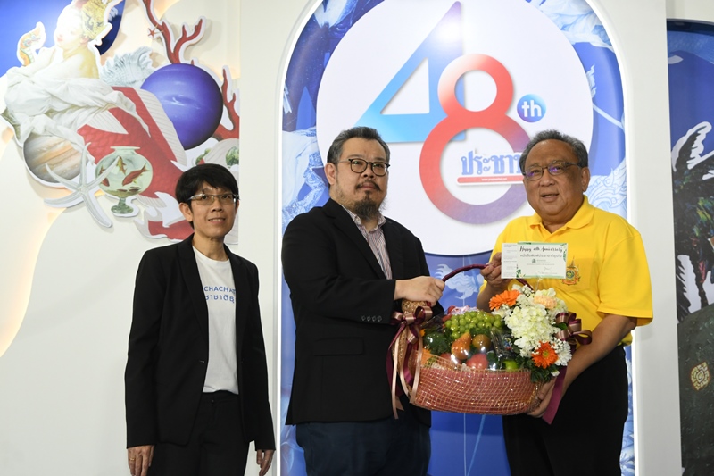 ศาสตราจารย์พิเศษ ธงทอง  ร่วมยินดีกับ “ประชาชาติธุรกิจ” ในโอกาสก้าวสู่ปีที่ 48