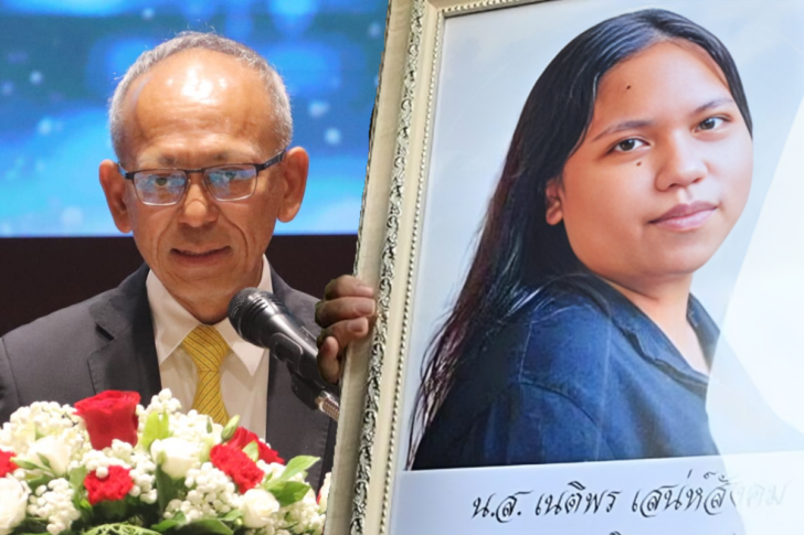 กรมราชทัณฑ์ บุ้ง ทะลุวัง เสียชีวิต กรมราชทัณฑ์ บุ้ง ทะลุวัง เสียชีวิต
