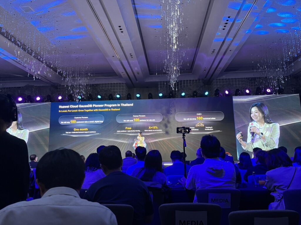 GaussDB Pioneer Program