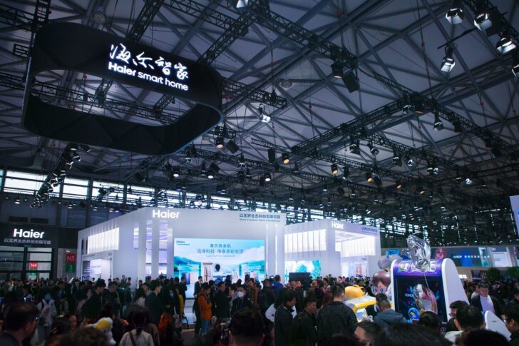 Haier_Haier Smart Home