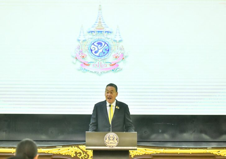 IMG_20240509113125000000 เศรษฐา ทวีสิน