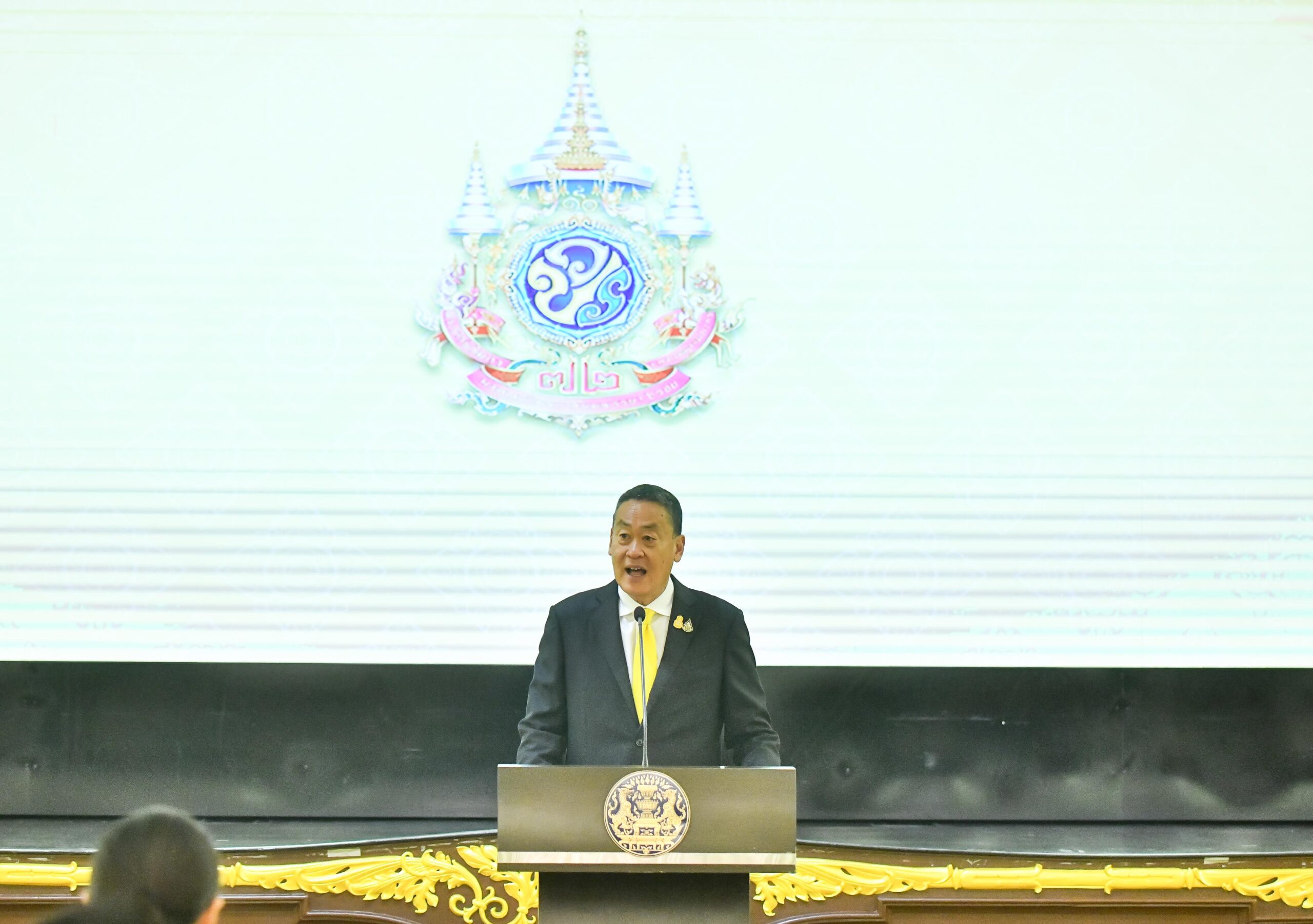 รัฐบาล เตรียมจัดงานใหญ่ โอกาสมหามงคลเฉลิมพระชนมพรรษา 6 รอบ